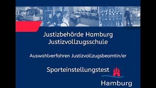 Sporteinstellungstest für Bewerberinnen im Justizvollzugsdienst [upl. by Serafine]